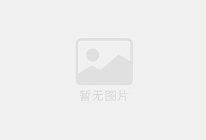 班玛混凝土切割公司的电话是多少？